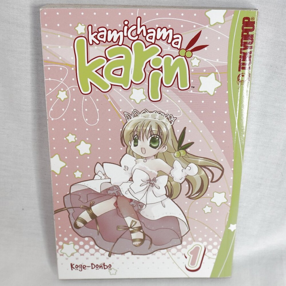 3/$20 - Kamichama Karin - TokyoPop Vol 1 Manga - Kawaii Magical Girl Anime Japan